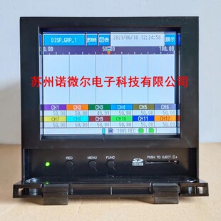 Ohkura大仓无纸记录仪VM7000/VM7003A/VM7006A/VM7009A/VM7012A00
