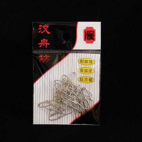 菱形别针卡双扣不锈钢海船钓钓组线组配件连接器路亚渔鱼具热销