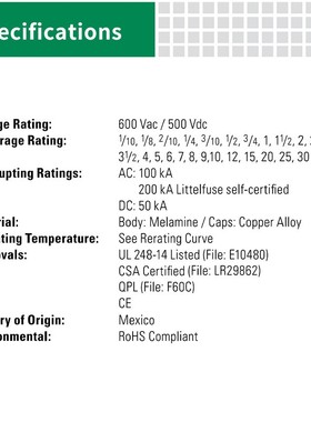littelfuse0KLK001.T力特 10x38mm小型快熔保险丝KLK001