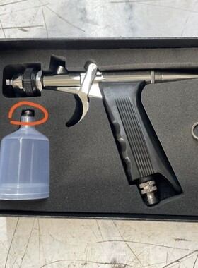 116-131 扇形大口径0.5喷笔专用大料壶75CC大壶 手持式喷枪