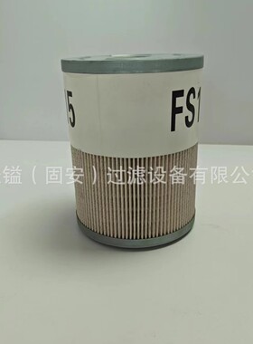 7024037 P175120 LFG5274 305449  P767939 HF6305 R010110