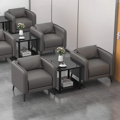 会客单人沙发茶几组合会议室接待室会议沙发皮艺商务办公沙发套装