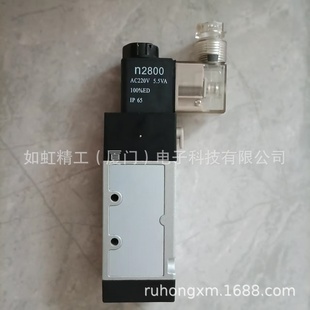 3V1 国鹰KUOIN电磁阀3V1