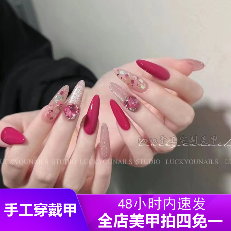 超仙纯欲名媛辣妹穿戴美甲