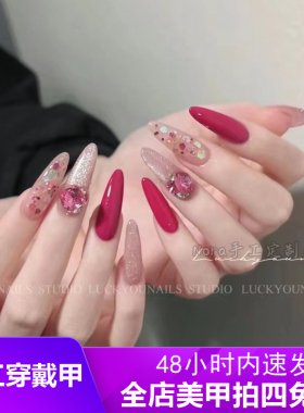 超仙纯欲名媛辣妹穿戴美甲