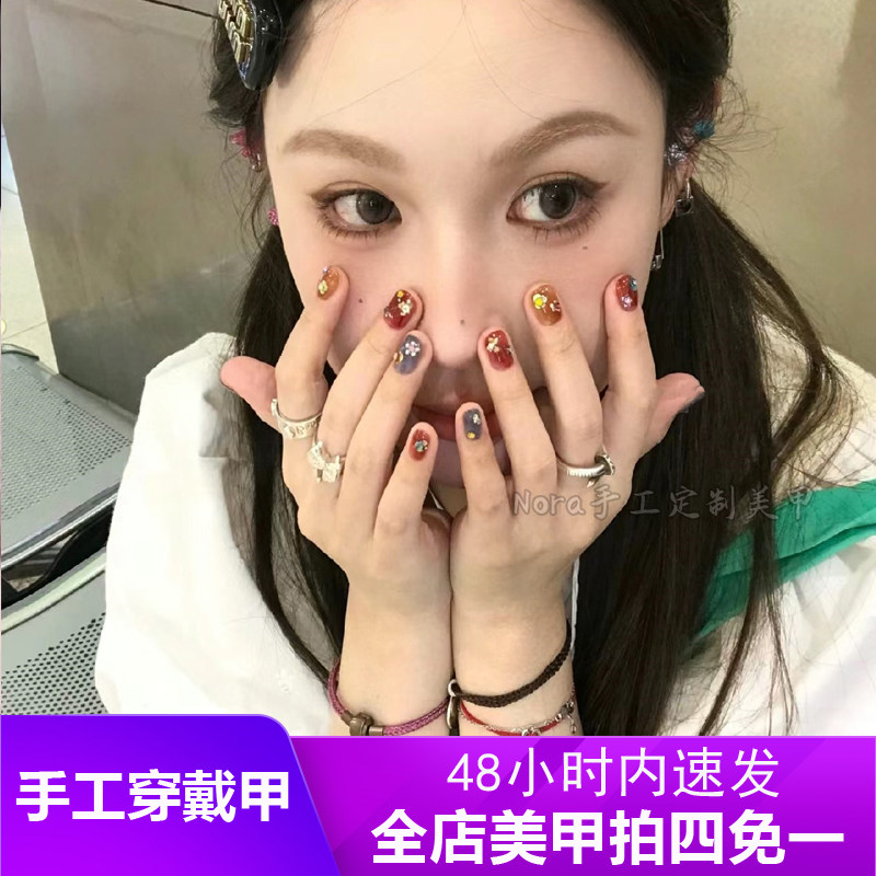 小红书网红爆款短款美甲指甲贴