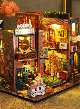 diy小屋时代印记手工制作建筑房子复古街道拼装模型玩具生日礼物