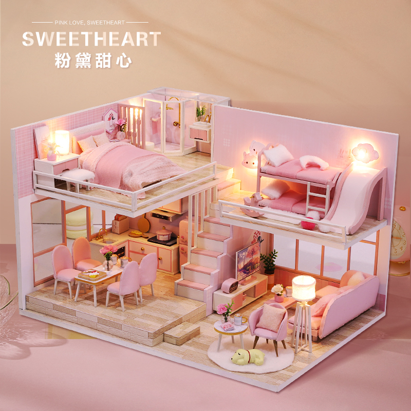 diy小屋粉黛甜心手工制作小房子模型别墅建筑拼装创意生日礼物女
