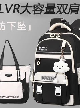 日本GP超大容量书包女生高中中学生初中生小学生轻便减负双肩包