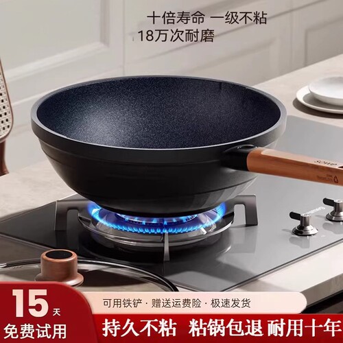 德国进口蓝钻耐磨无涂层