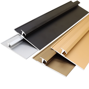 护墙板地脚线5厘8厘9厘12厘18厘墙板配套铝合金线条内嵌式收边条