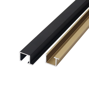 护墙板顶线装饰条收口线5MM 8MM 9MM 12MM 18MM 铝合金U型线3米长