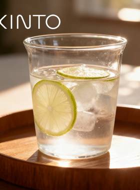 日本Kinto Cast咖啡杯玻璃杯耐热透明水杯网红同款冷萃冰拿铁酒杯