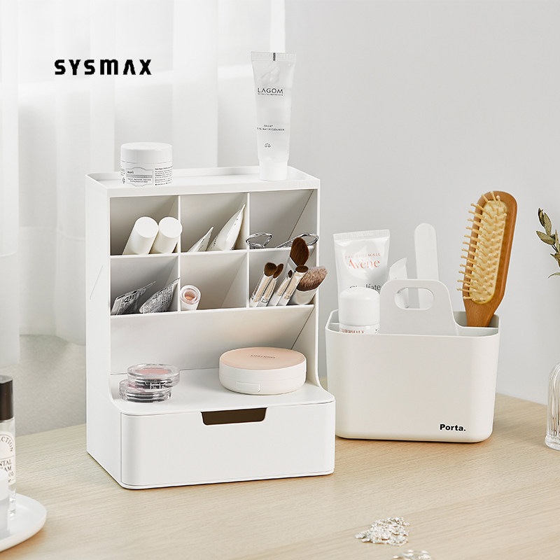 韩国SYSMAX桌面收纳盒斜插式笔筒文具杂物书桌置物学生宿舍整理架,收纳整理,桌面收纳盒,淘宝优惠券,粉丝福利购,淘宝优惠卷