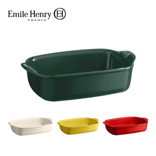 Henry陶瓷烤盘烤箱用长方形盘子双耳芝士焗饭盘大 法国进口Emile