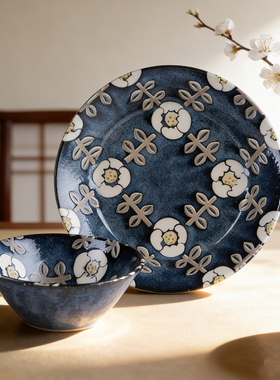 日本aito爱陶四季日式陶瓷斗笠碗家用高级感好看的米饭碗釉下彩