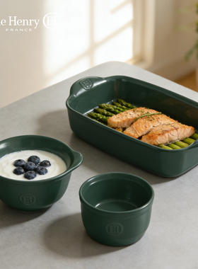 法国进口Emile Henry陶瓷烤盘烤箱用长方形盘子双耳芝士焗饭盘大