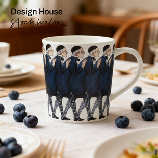 瑞典Design House北欧陶瓷杯子水杯女生高颜值马克杯家用生日礼物