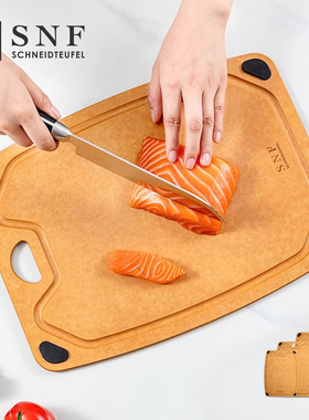 德国SNF施耐福松木实木切水果切菜砧板抗菌防霉家用食品级切菜板