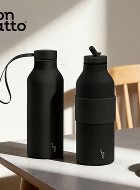 contatto潮酷男士保温杯2025新款高颜值便携水杯送男友生日礼物