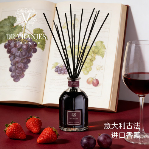 意大利殿堂级香氛品牌  100%正品