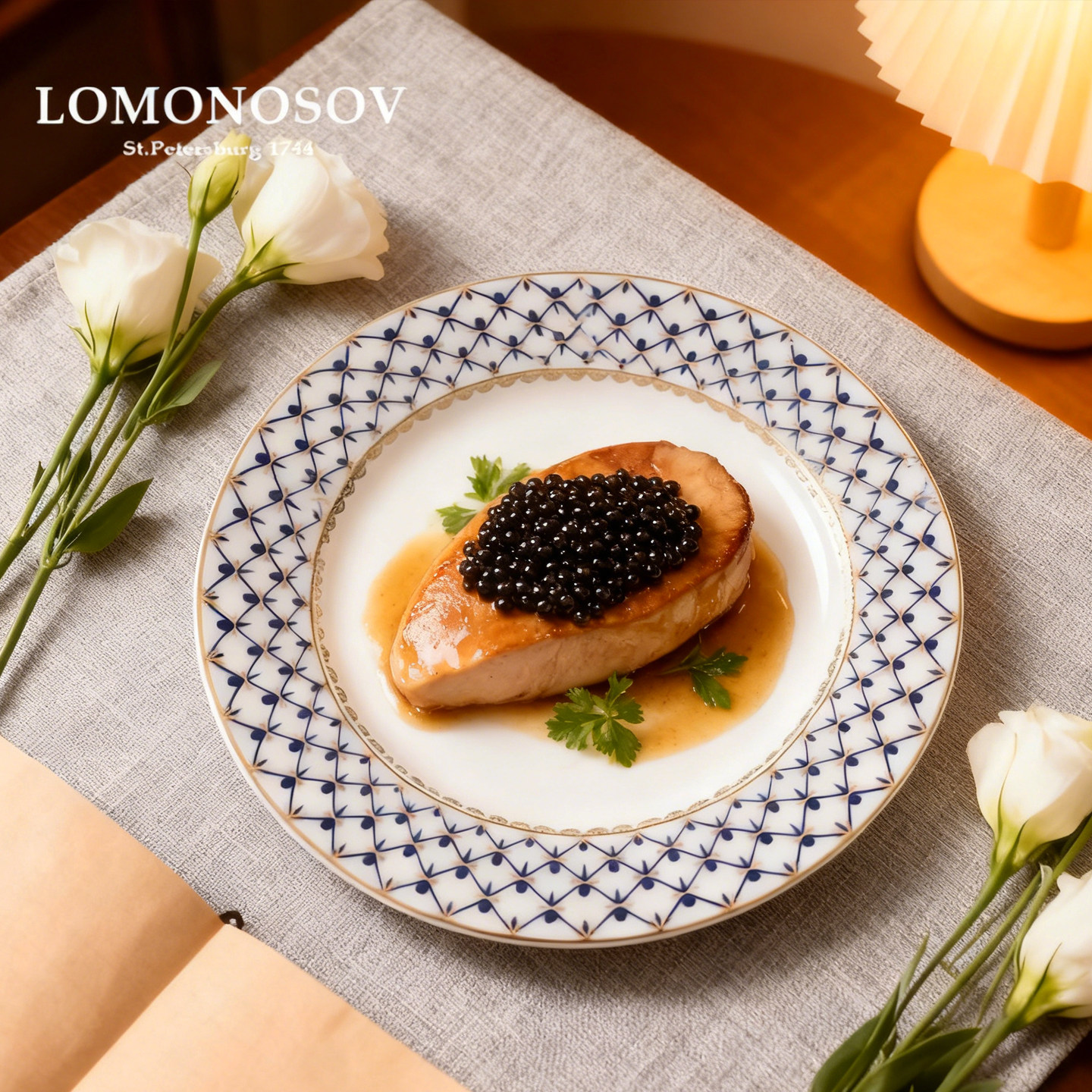 俄皇LOMONOSOV下午茶甜品盘欧式糕点盘宫廷轻奢西餐平盘新年礼物