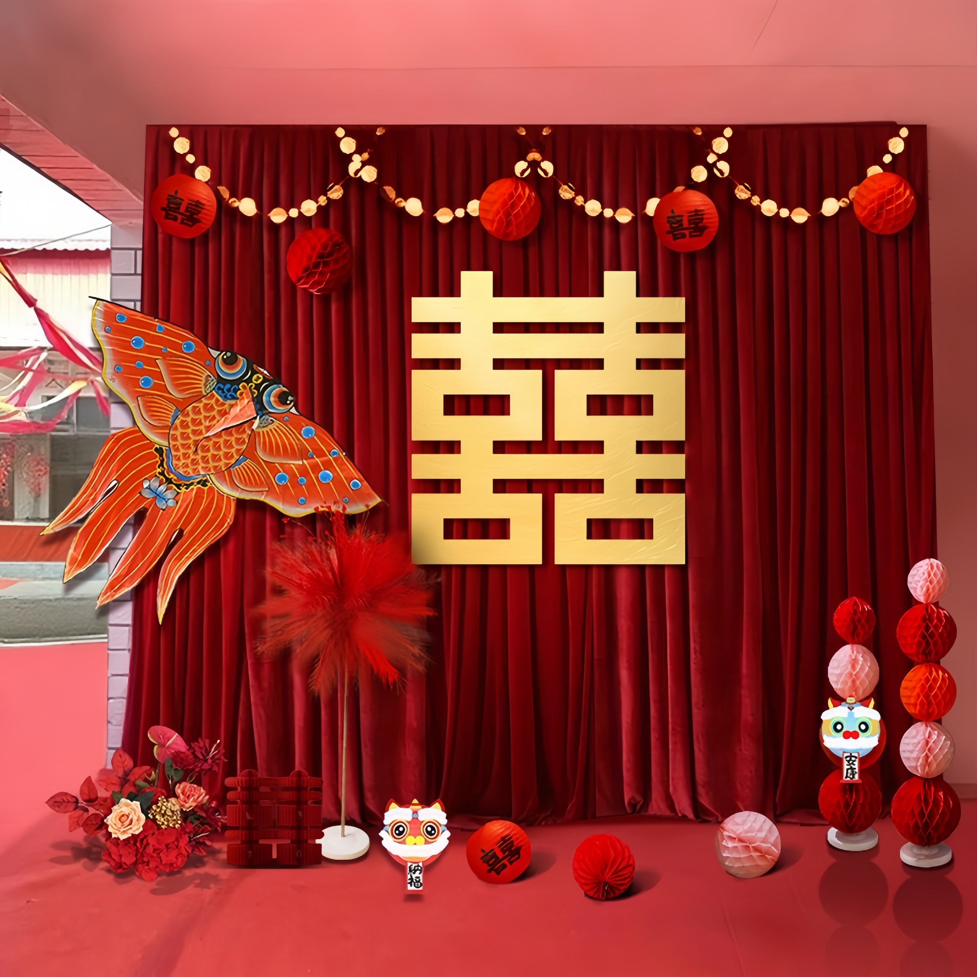 中式婚礼酒红布幔金色喜字背景区