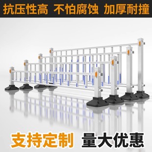 市政道路护栏围栏交通隔离马路公路栅栏户外防护防撞栏杆停车围挡