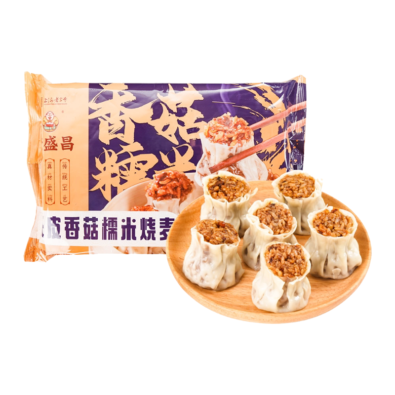 老盛昌纸皮烧麦早餐半成品速食速冻冷冻面点加热即食糯米包子烧卖