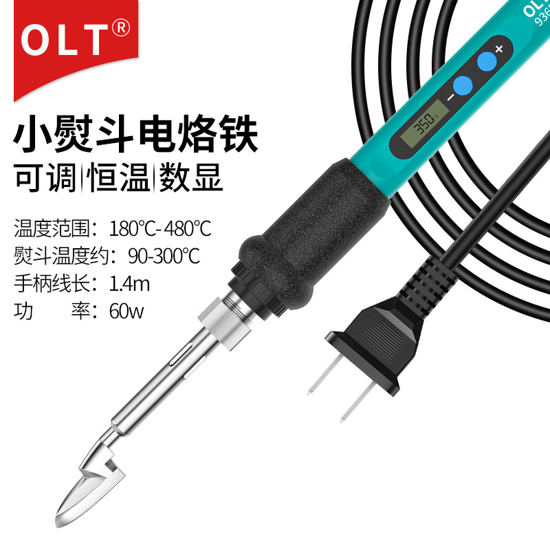 OLT熨斗电烙铁笔式不粘锡小烫斗图片