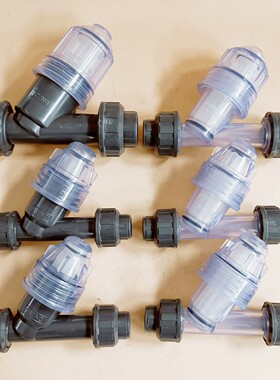 透明管道过滤器DN15/20/25 PVCY形过滤器 Y型过滤器 管道式污水