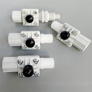 防止液体逆流 计量泵专用阿尔道斯泵背压阀 软管连接注射阀内4外6