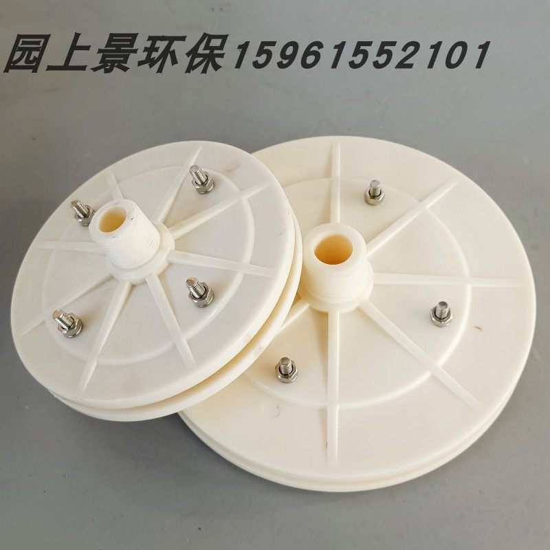 ABS/PP 气浮塑料平板释放器 TV1/3/5吨钢塑环保曝气器 溶气释放头,五金/工具,塑料板,淘宝优惠券,粉丝福利购,淘宝优惠卷