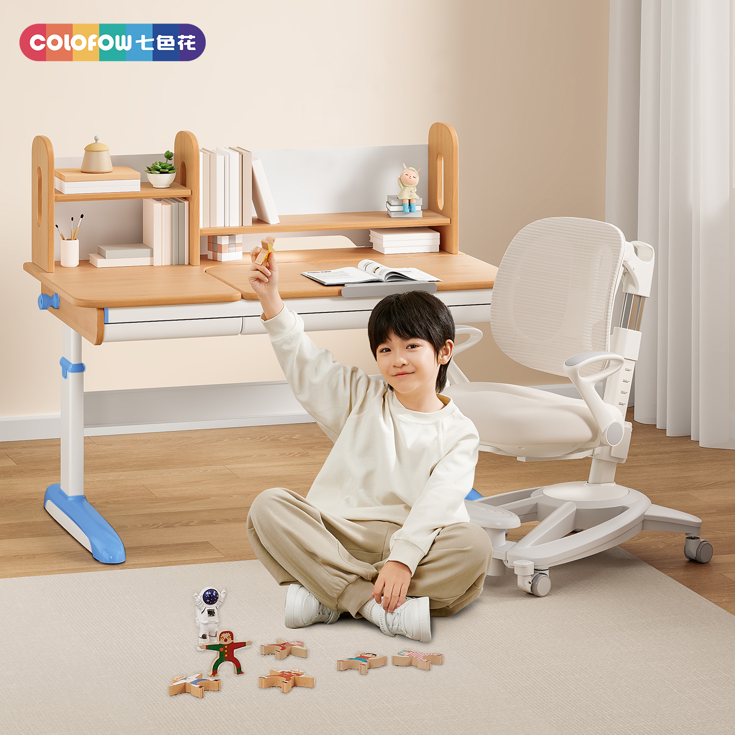 七色花儿童学习桌可升降调节实木写字桌椅套装小学生榉木书桌家用