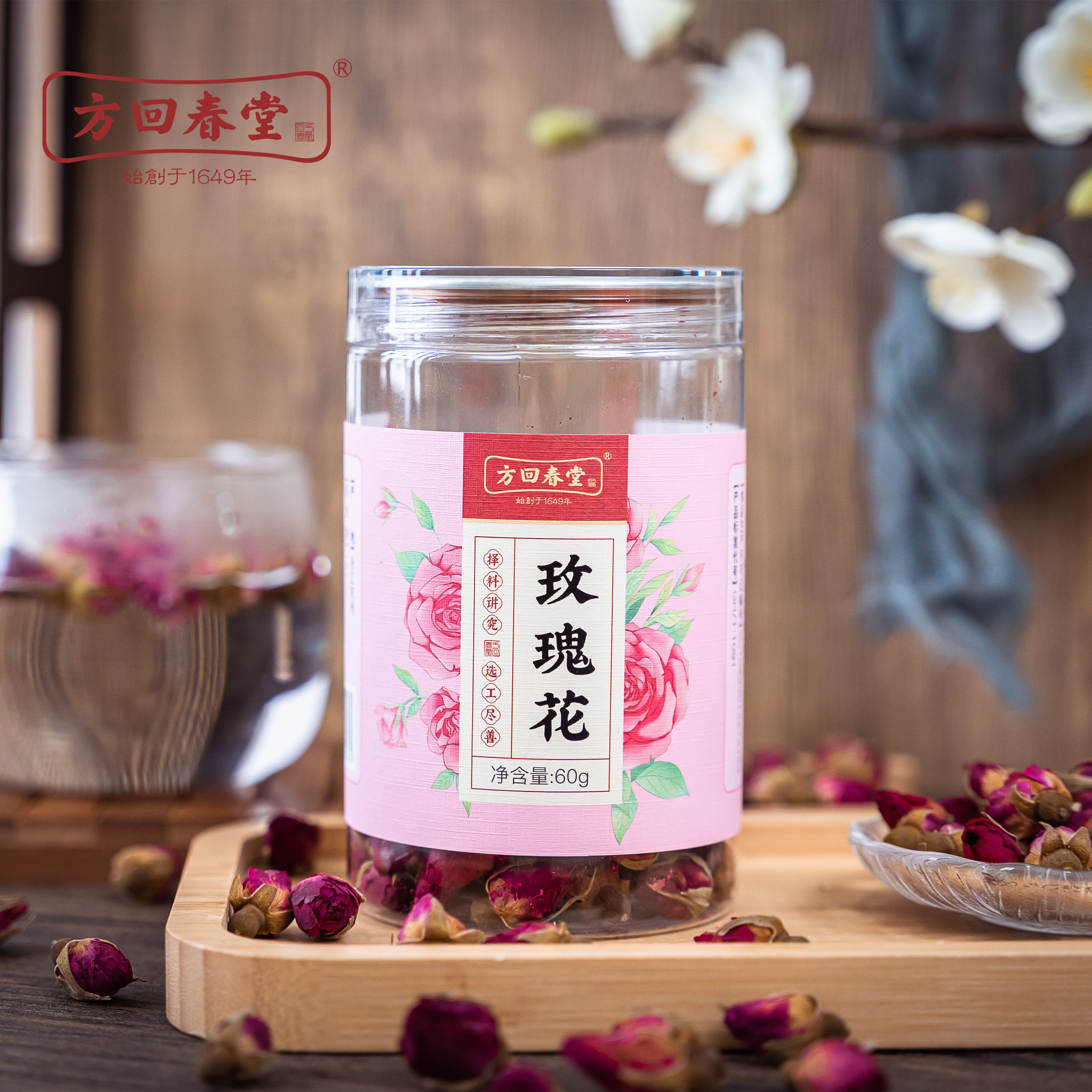 方回春堂玫瑰花茶泡水图片