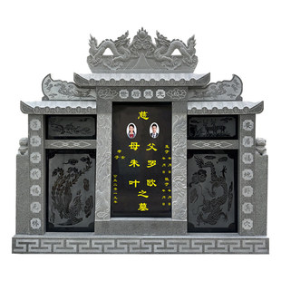 墓碑定制大理石农村土葬花岗岩户外石碑刻字单穴双人坟墓公墓陵园