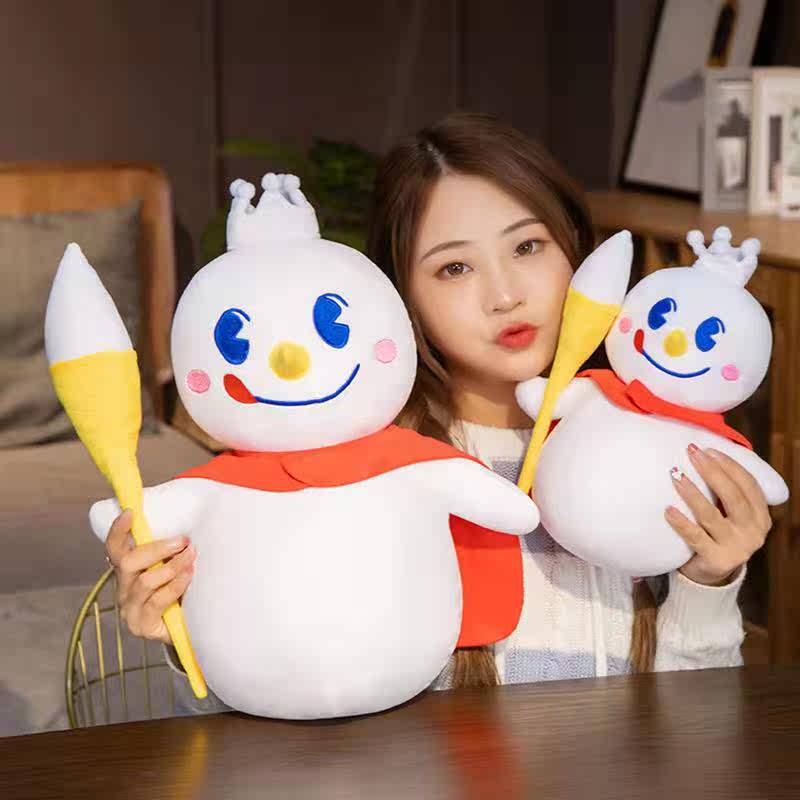 雪王周边玩偶公仔升级权杖雪王毛绒玩具雪人抱枕儿童礼物
