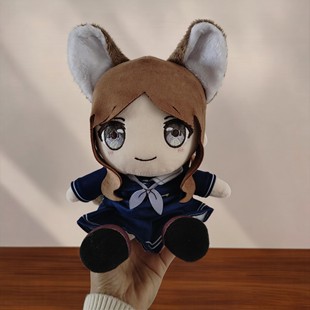 GSC MyGO soyo狸长崎素世狐狸制服毛绒玩偶网红周边公仔节日礼物