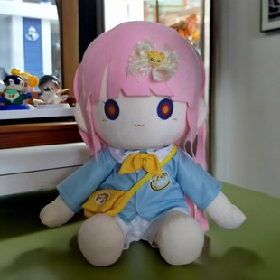 神椿市建设中周边花谱玩偶40cm棉花娃娃可爱毛绒公仔高颜值娃礼物