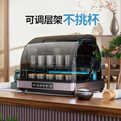 茶杯消毒柜小型台式 迷你玻璃水杯功夫茶具茶道消毒收纳办公室专用