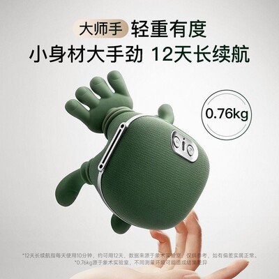 新款按摩器大师手肩颈按摩仪彷生手人手专业斜方肌脖子颈椎按摩器