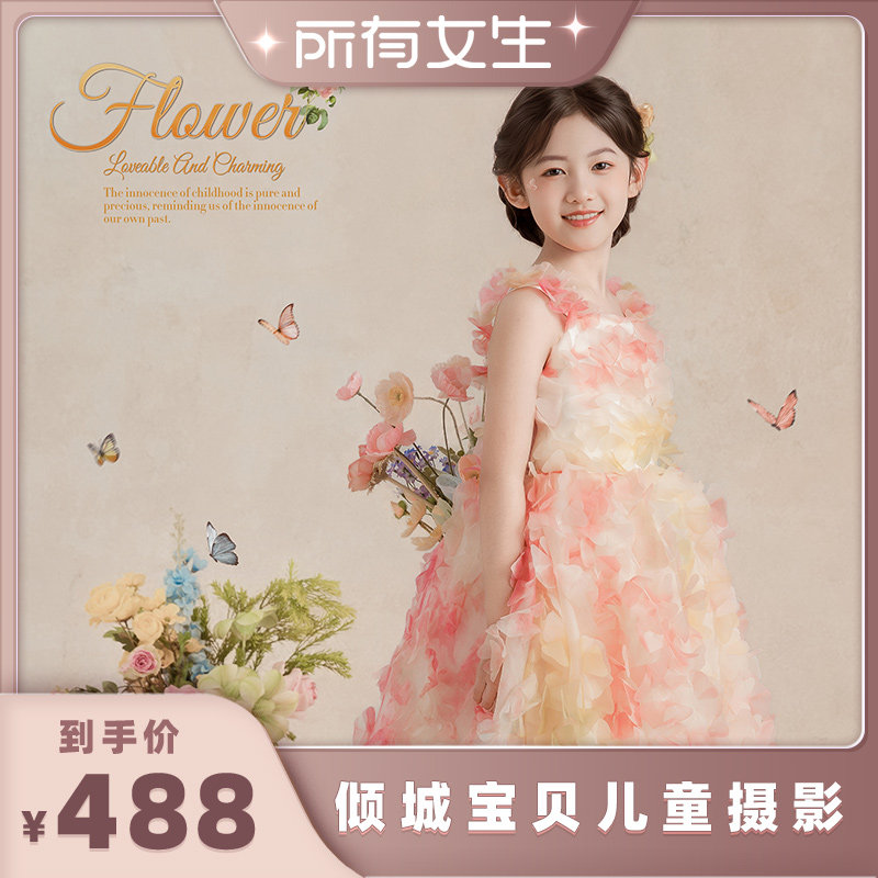 详情页领600元优惠券