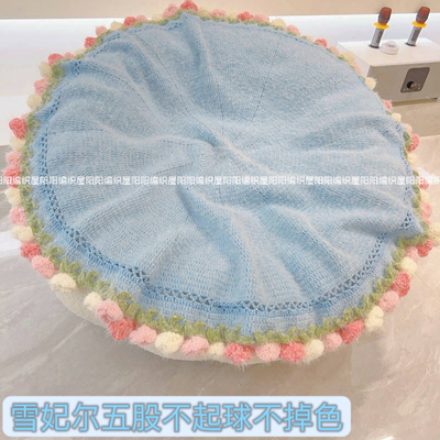 DIY编织材料包玫瑰花束手工盖毯