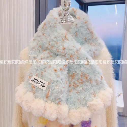 diy手工编织毛绒皮草混线围巾材料包柔软保暖钩针手作闺蜜礼物