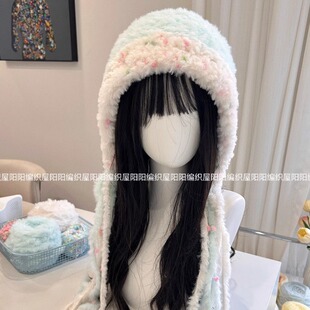 阳阳编织屋手工diy编织混线水母流苏帽子材料包钩针护耳闺蜜礼物