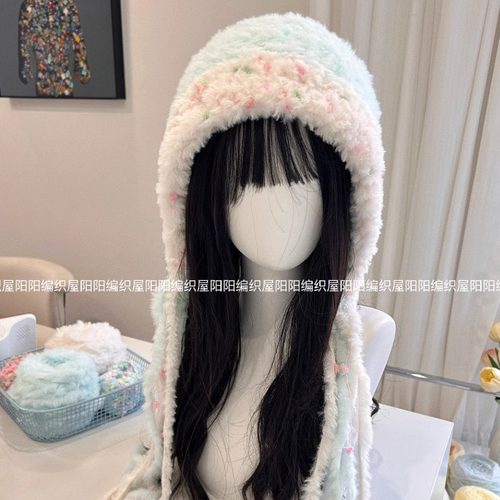 阳阳编织屋手工diy编织混线水母流苏帽子材料包钩针护耳闺蜜礼物
