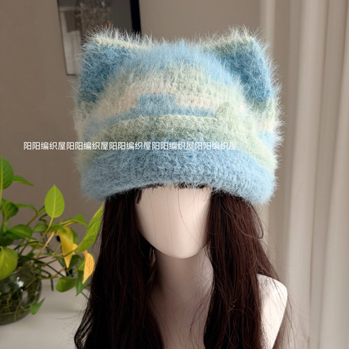 DIY手工钩织猫耳帽材料包