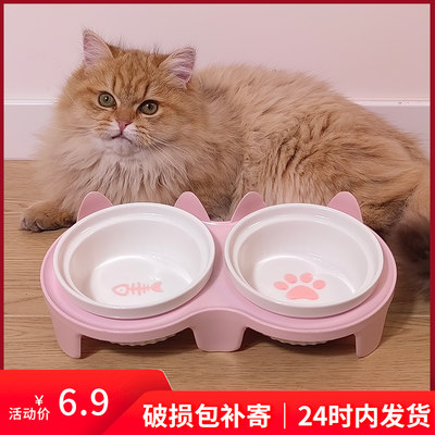 陶瓷猫碗宠物高脚打翻自动饮水