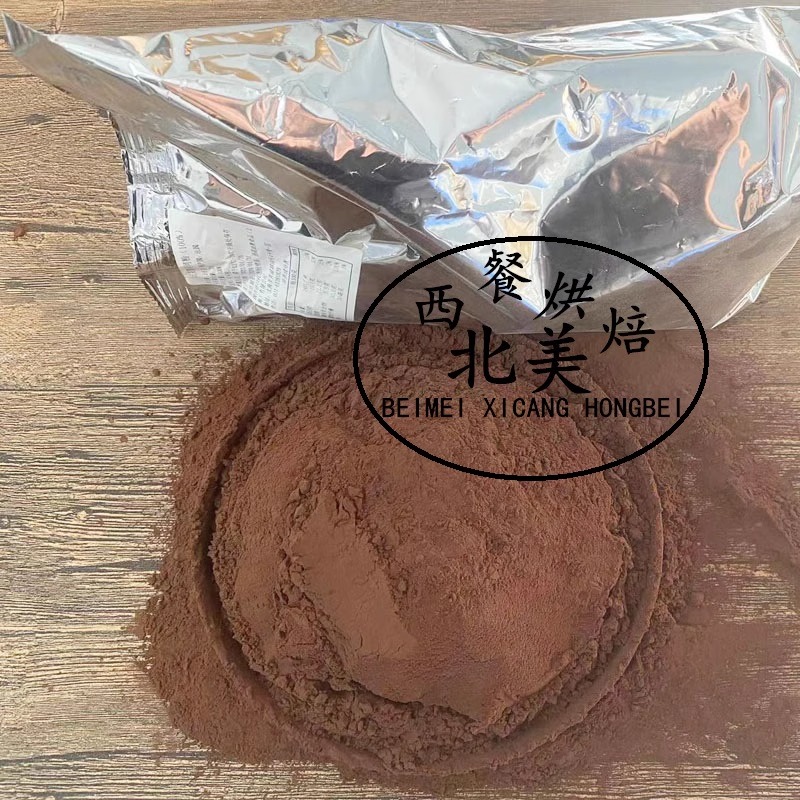 法国进口法芙娜可可粉500g 无糖巧克力粉生巧慕斯脏脏包烘焙100g