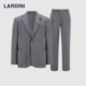 LARDINI意大利进口纯羊毛早春新针织微弹无里布商务通勤西服套装